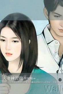 Trâu Già Ăn Cỏ Non Như Thế Nào?